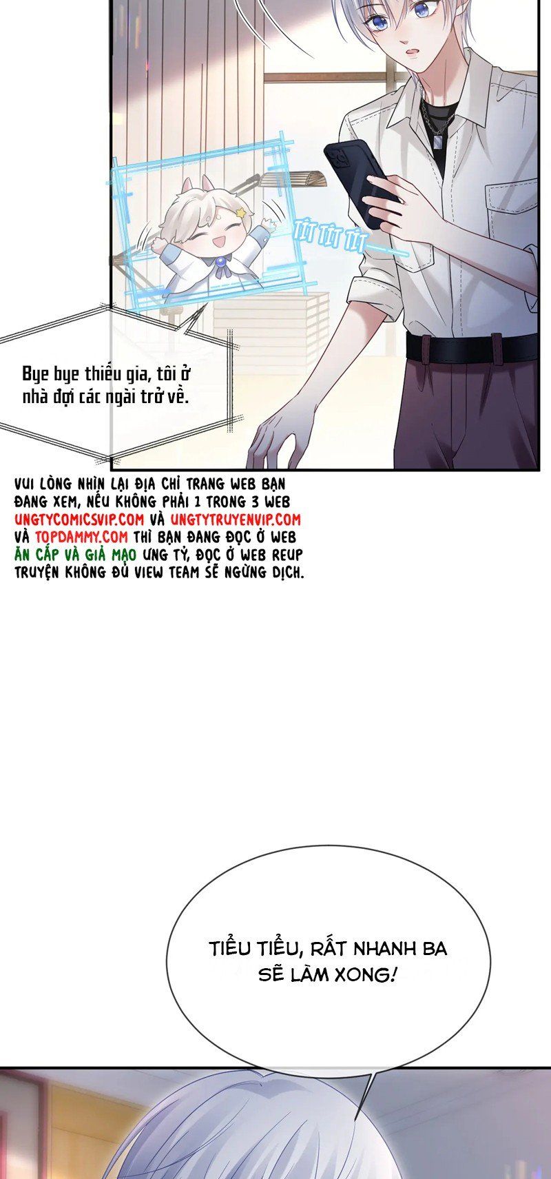Cả Thế Giới Đều Muốn Ghép Chúng Tôi Làm Cp Mặc Dù Chúng Tôi Muốn Ly Hôn Chapter 113 - Trang 3