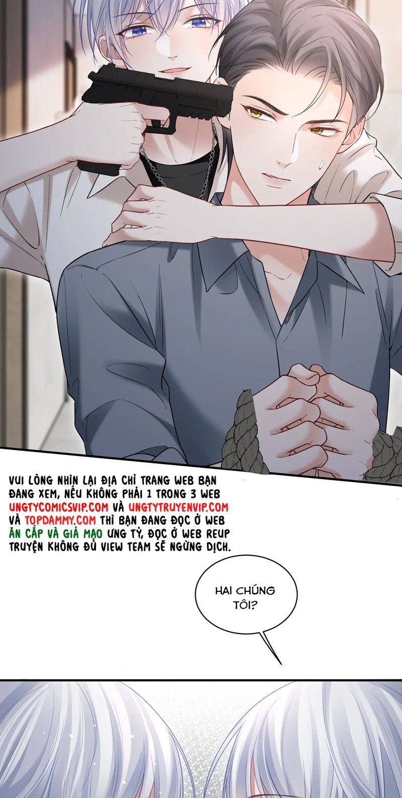 Cả Thế Giới Đều Muốn Ghép Chúng Tôi Làm Cp Mặc Dù Chúng Tôi Muốn Ly Hôn Chapter 113 - Trang 3