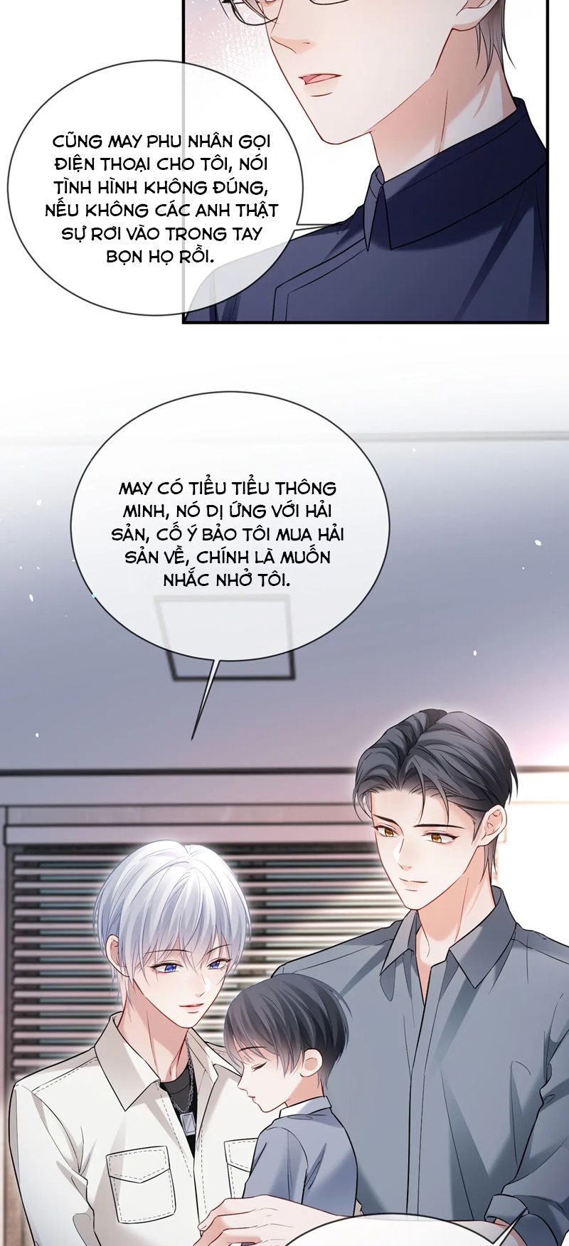 Cả Thế Giới Đều Muốn Ghép Chúng Tôi Làm Cp Mặc Dù Chúng Tôi Muốn Ly Hôn Chapter 114 - Trang 3