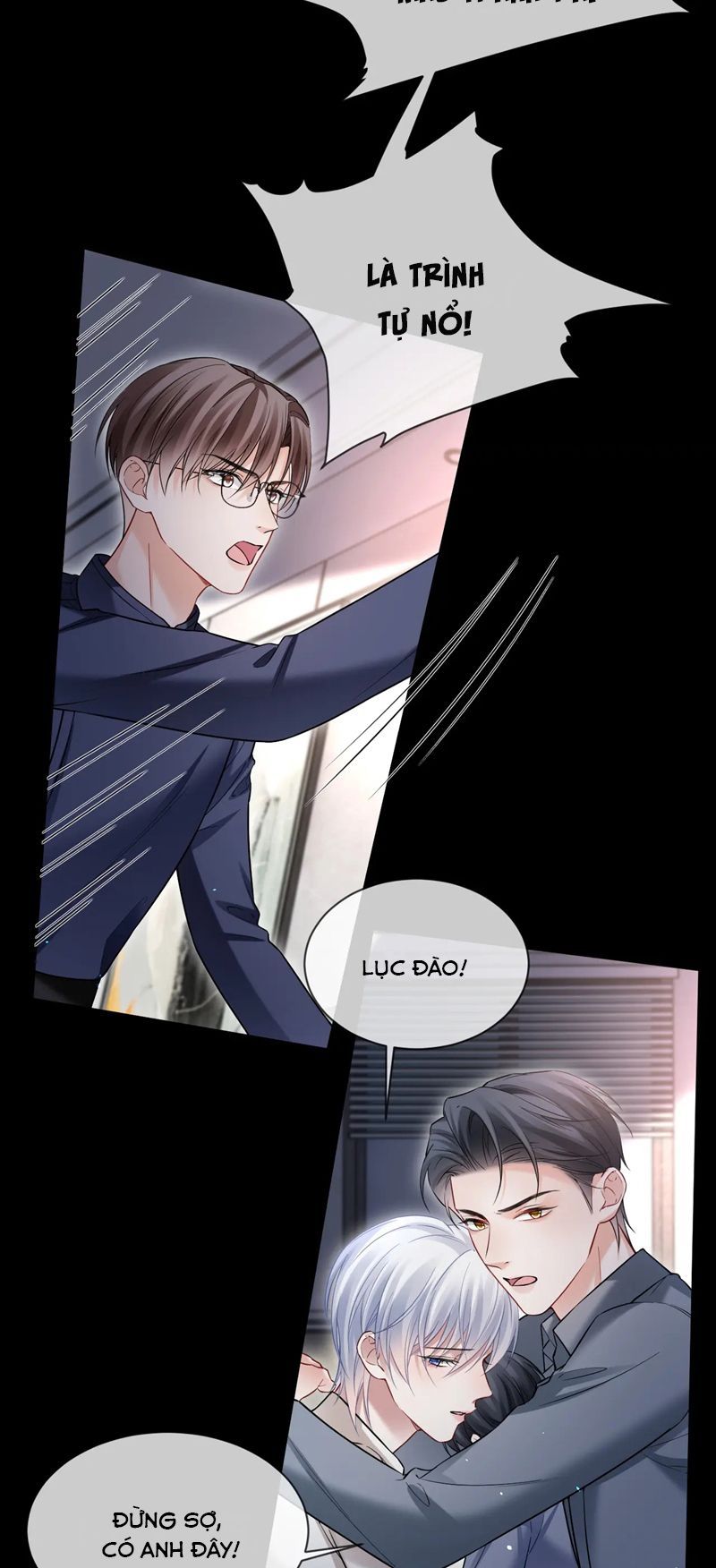 Cả Thế Giới Đều Muốn Ghép Chúng Tôi Làm Cp Mặc Dù Chúng Tôi Muốn Ly Hôn Chapter 114 - Trang 3