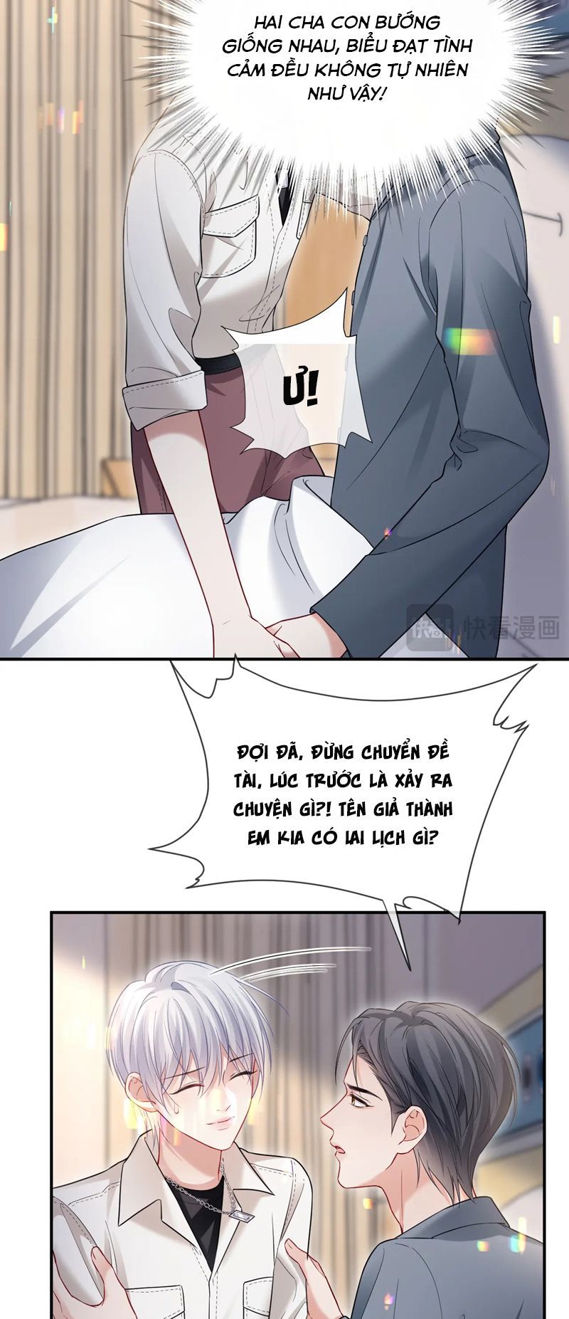 Cả Thế Giới Đều Muốn Ghép Chúng Tôi Làm Cp Mặc Dù Chúng Tôi Muốn Ly Hôn Chapter 114 - Trang 3