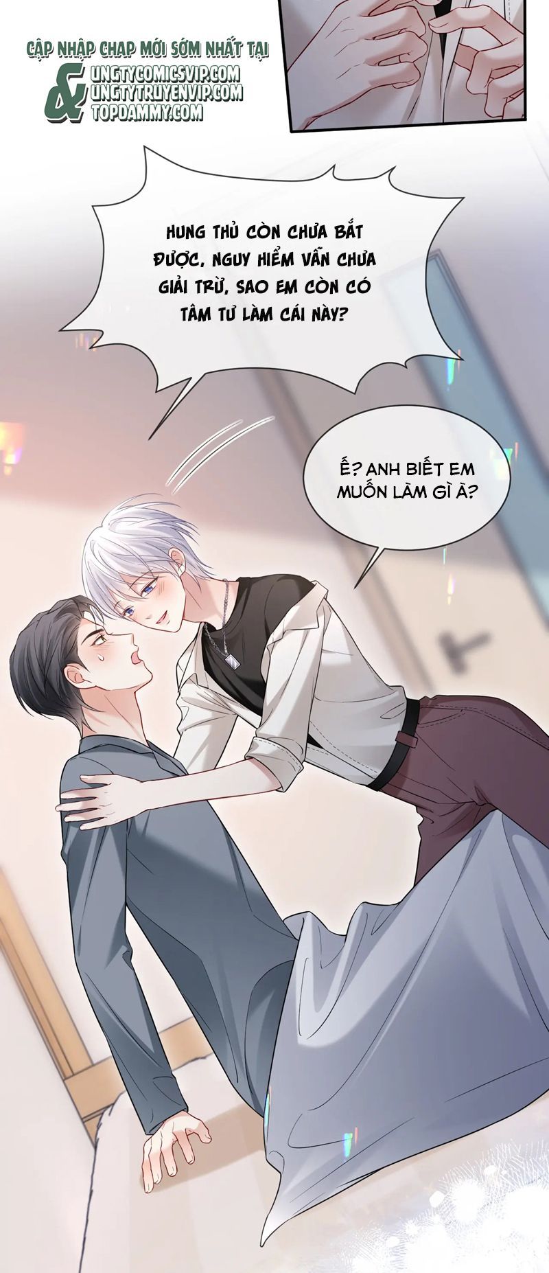 Cả Thế Giới Đều Muốn Ghép Chúng Tôi Làm Cp Mặc Dù Chúng Tôi Muốn Ly Hôn Chapter 114 - Trang 3