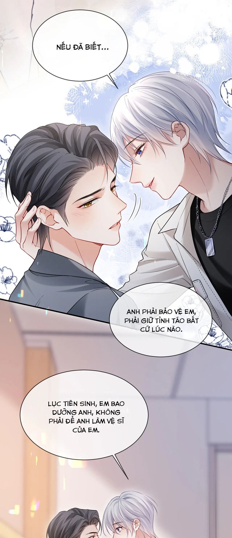 Cả Thế Giới Đều Muốn Ghép Chúng Tôi Làm Cp Mặc Dù Chúng Tôi Muốn Ly Hôn Chapter 114 - Trang 3