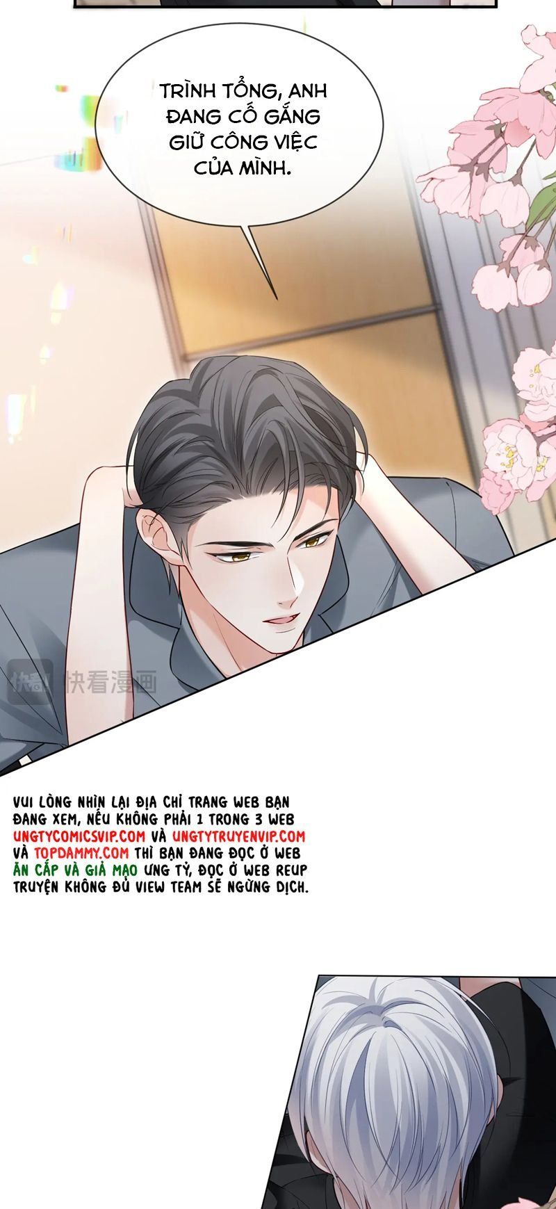 Cả Thế Giới Đều Muốn Ghép Chúng Tôi Làm Cp Mặc Dù Chúng Tôi Muốn Ly Hôn Chapter 115 - Trang 3