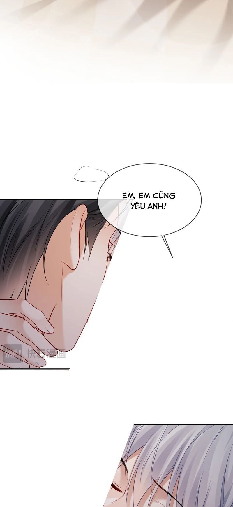 Cả Thế Giới Đều Muốn Ghép Chúng Tôi Làm Cp Mặc Dù Chúng Tôi Muốn Ly Hôn Chapter 115 - Trang 3