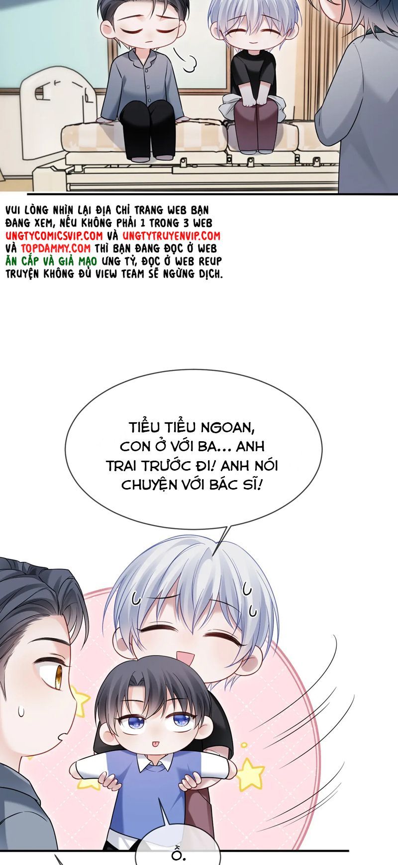 Cả Thế Giới Đều Muốn Ghép Chúng Tôi Làm Cp Mặc Dù Chúng Tôi Muốn Ly Hôn Chapter 115 - Trang 3
