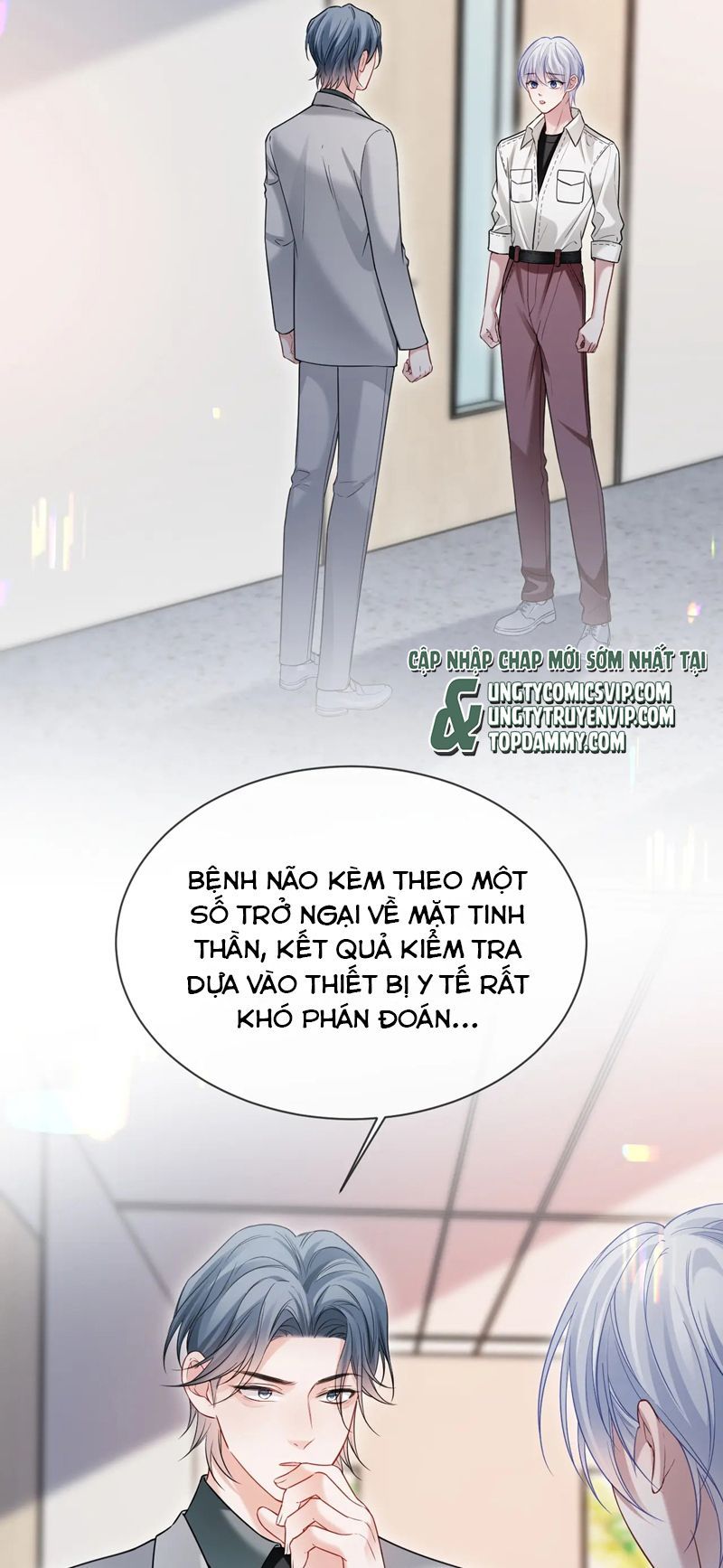 Cả Thế Giới Đều Muốn Ghép Chúng Tôi Làm Cp Mặc Dù Chúng Tôi Muốn Ly Hôn Chapter 115 - Trang 3