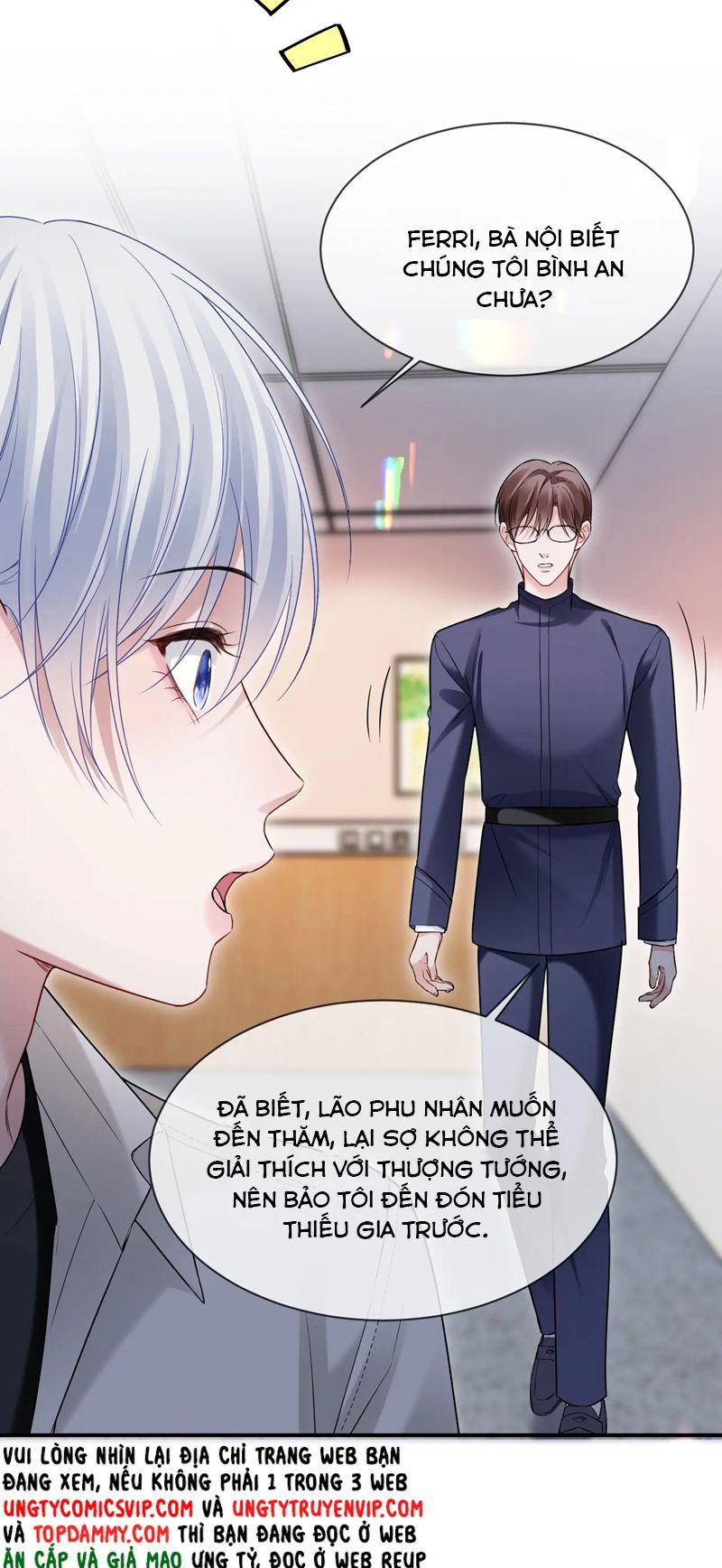 Cả Thế Giới Đều Muốn Ghép Chúng Tôi Làm Cp Mặc Dù Chúng Tôi Muốn Ly Hôn Chapter 115 - Trang 3