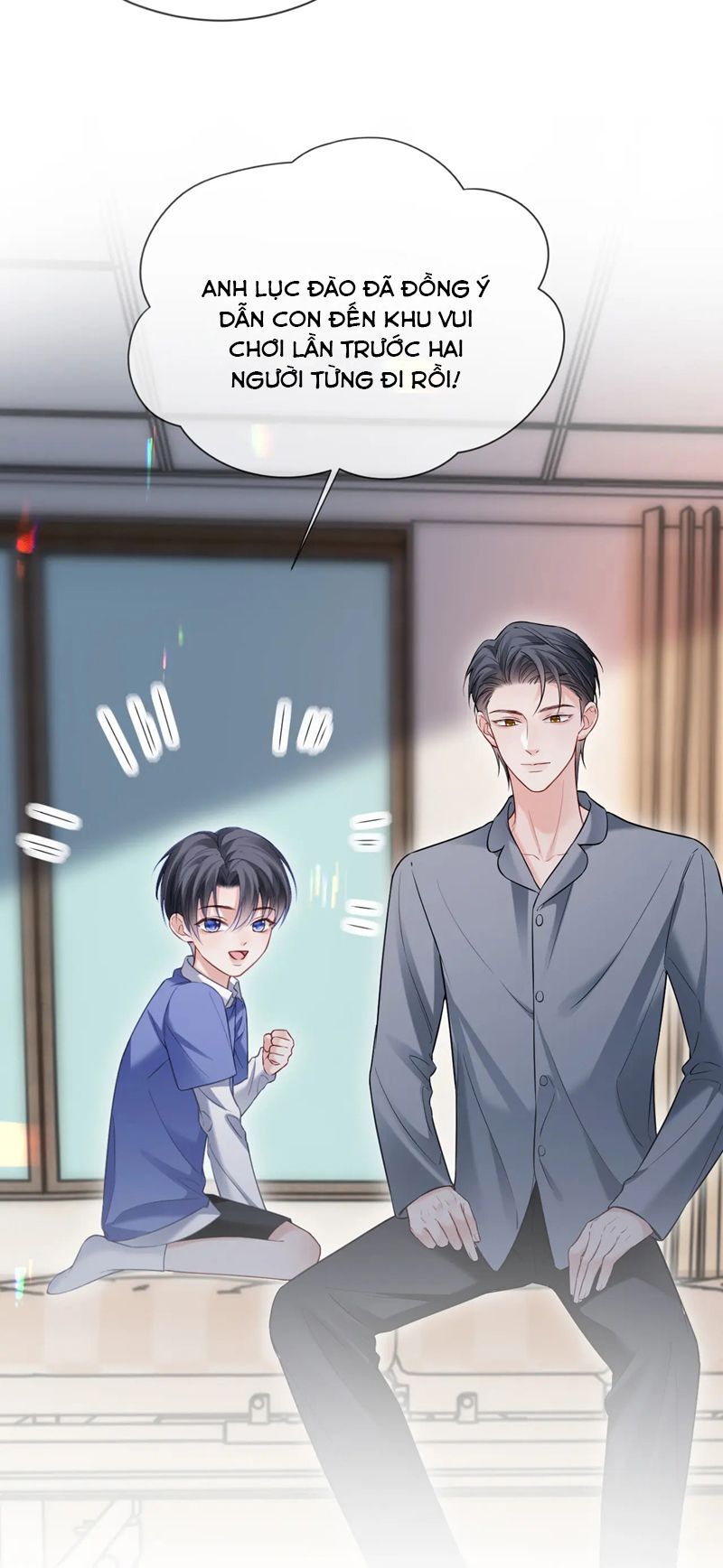 Cả Thế Giới Đều Muốn Ghép Chúng Tôi Làm Cp Mặc Dù Chúng Tôi Muốn Ly Hôn Chapter 115 - Trang 3