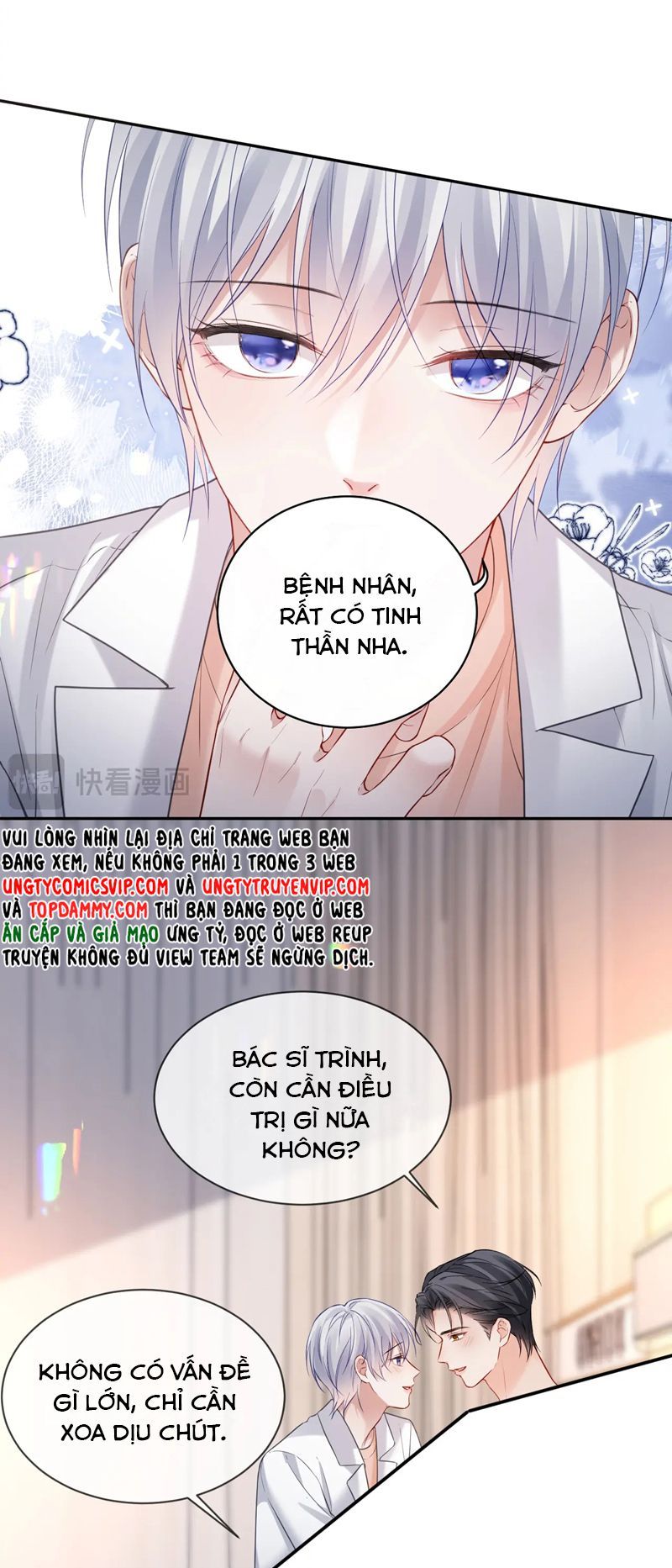 Cả Thế Giới Đều Muốn Ghép Chúng Tôi Làm Cp Mặc Dù Chúng Tôi Muốn Ly Hôn Chapter 116 - Trang 3