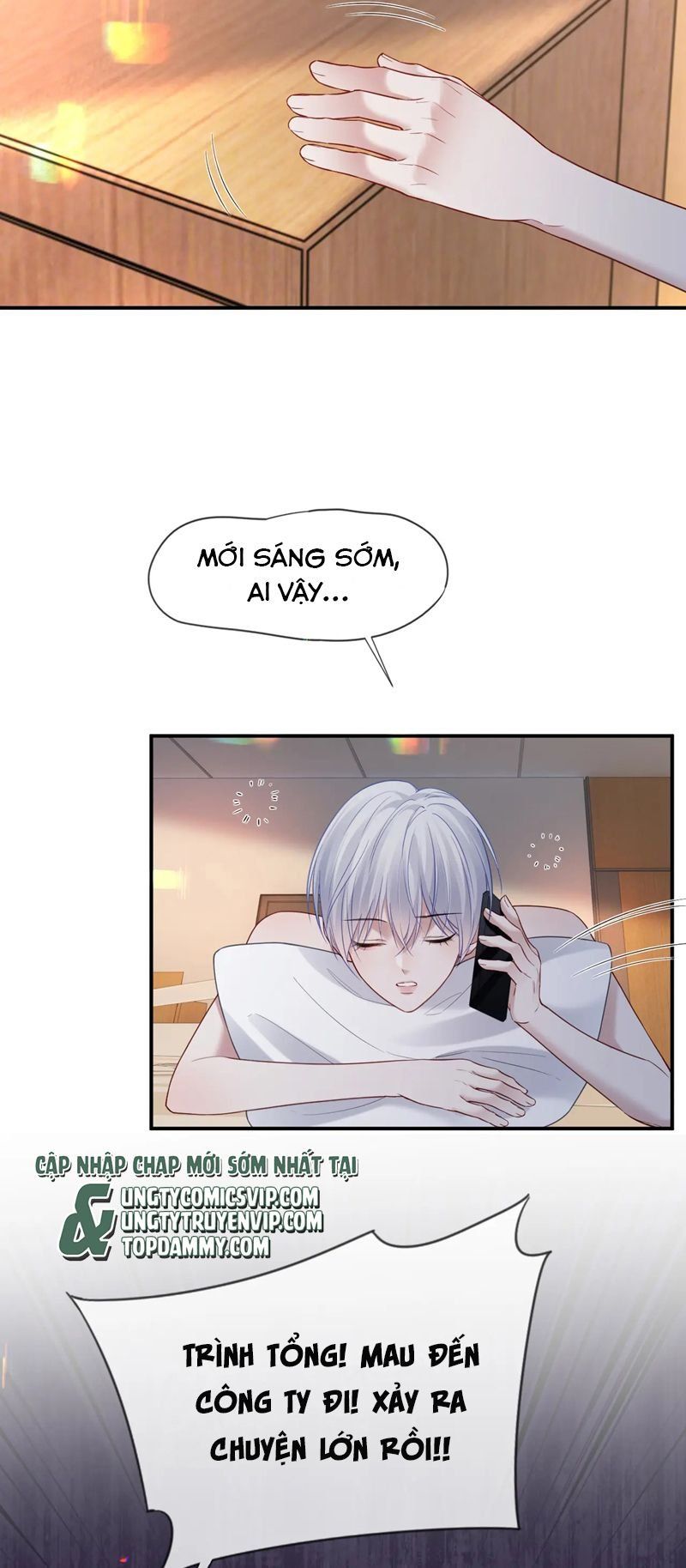 Cả Thế Giới Đều Muốn Ghép Chúng Tôi Làm Cp Mặc Dù Chúng Tôi Muốn Ly Hôn Chapter 116 - Trang 3