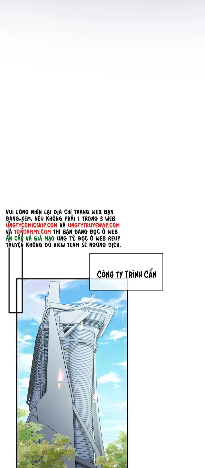 Cả Thế Giới Đều Muốn Ghép Chúng Tôi Làm Cp Mặc Dù Chúng Tôi Muốn Ly Hôn Chapter 116 - Trang 3