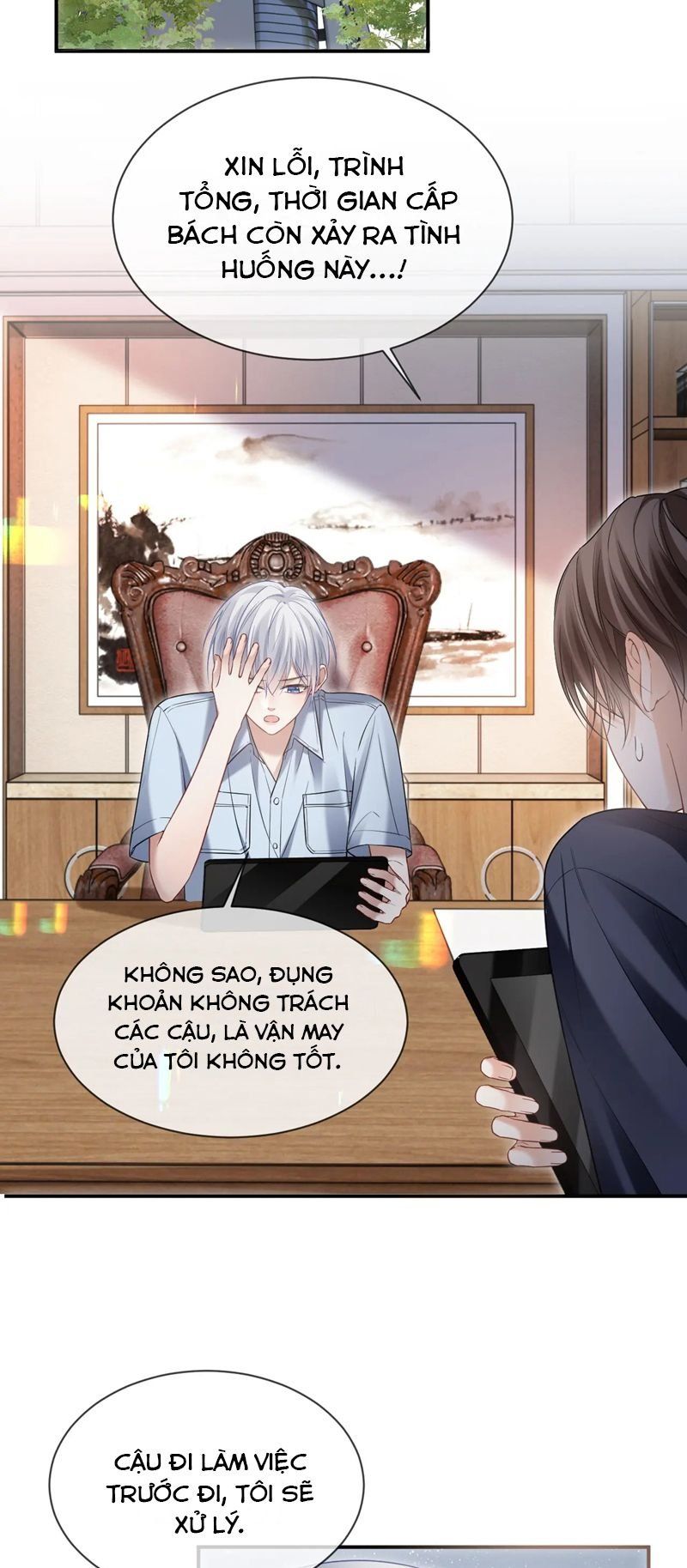 Cả Thế Giới Đều Muốn Ghép Chúng Tôi Làm Cp Mặc Dù Chúng Tôi Muốn Ly Hôn Chapter 116 - Trang 3