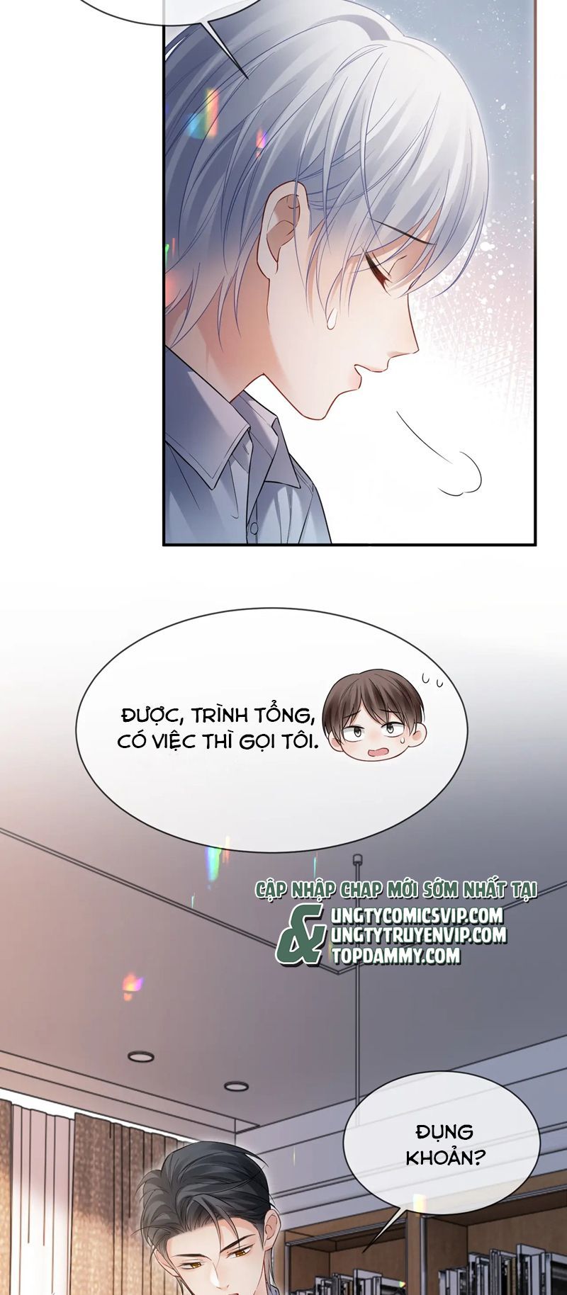Cả Thế Giới Đều Muốn Ghép Chúng Tôi Làm Cp Mặc Dù Chúng Tôi Muốn Ly Hôn Chapter 116 - Trang 3