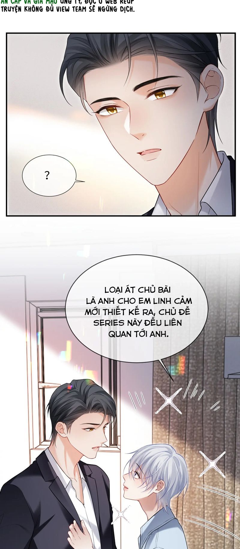 Cả Thế Giới Đều Muốn Ghép Chúng Tôi Làm Cp Mặc Dù Chúng Tôi Muốn Ly Hôn Chapter 116 - Trang 3