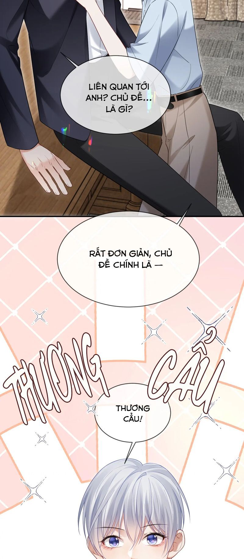 Cả Thế Giới Đều Muốn Ghép Chúng Tôi Làm Cp Mặc Dù Chúng Tôi Muốn Ly Hôn Chapter 116 - Trang 3