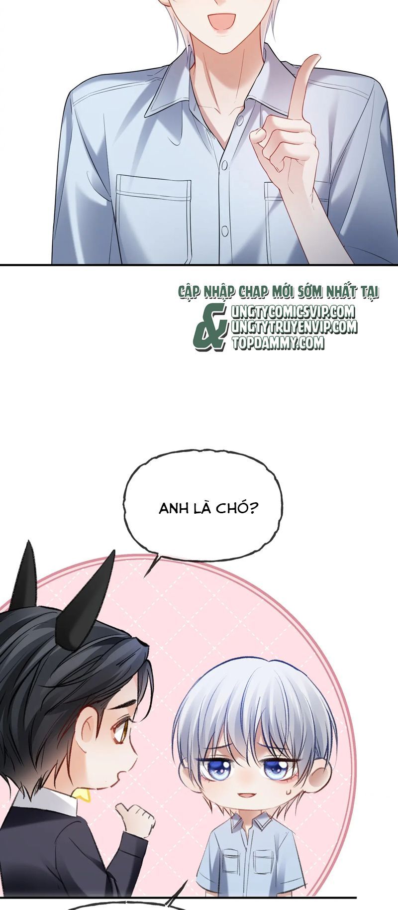 Cả Thế Giới Đều Muốn Ghép Chúng Tôi Làm Cp Mặc Dù Chúng Tôi Muốn Ly Hôn Chapter 116 - Trang 3