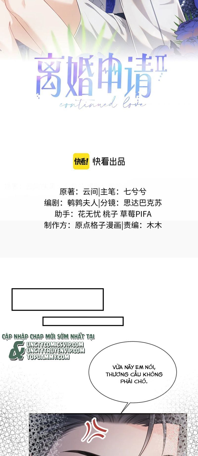 Cả Thế Giới Đều Muốn Ghép Chúng Tôi Làm Cp Mặc Dù Chúng Tôi Muốn Ly Hôn Chapter 117 - Trang 3