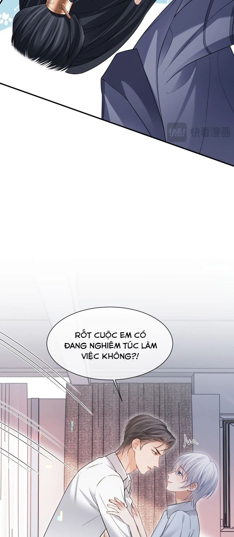 Cả Thế Giới Đều Muốn Ghép Chúng Tôi Làm Cp Mặc Dù Chúng Tôi Muốn Ly Hôn Chapter 117 - Trang 3