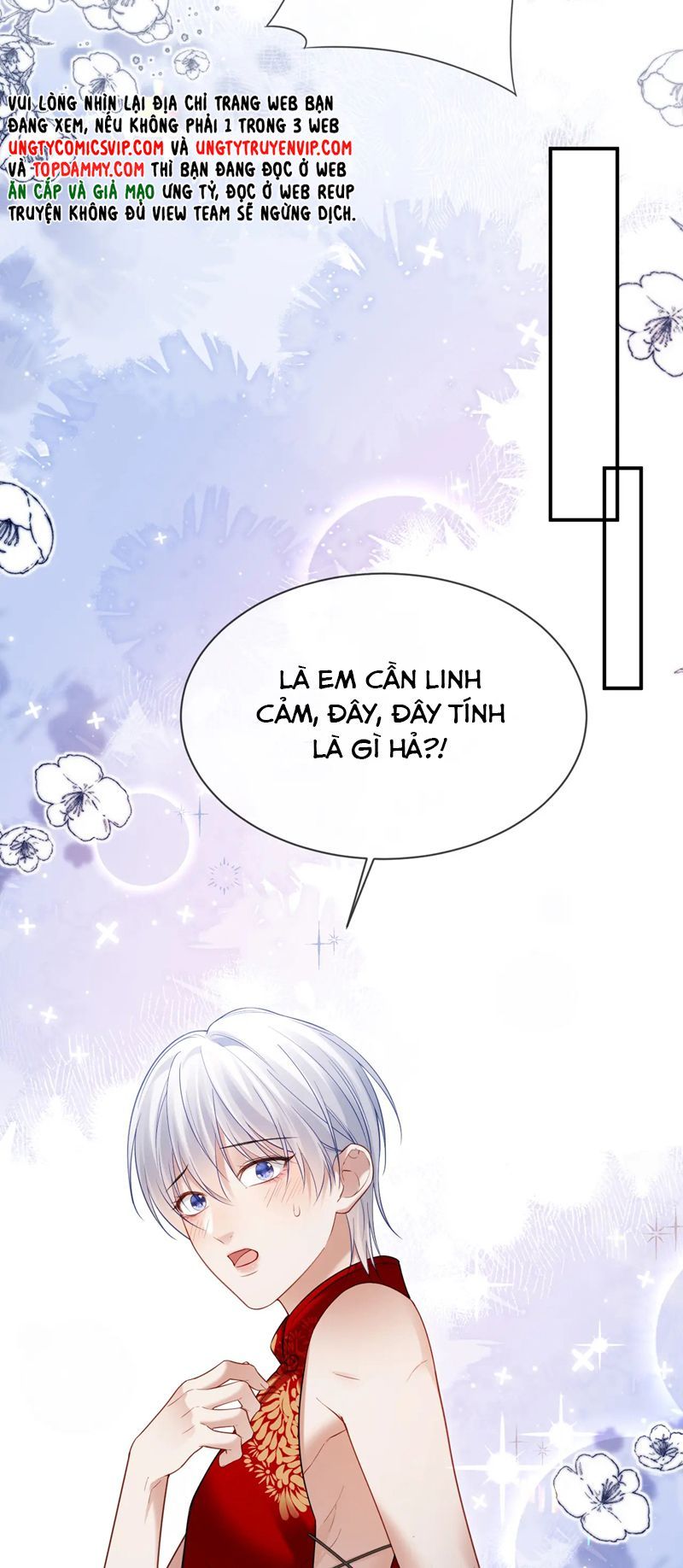 Cả Thế Giới Đều Muốn Ghép Chúng Tôi Làm Cp Mặc Dù Chúng Tôi Muốn Ly Hôn Chapter 117 - Trang 3