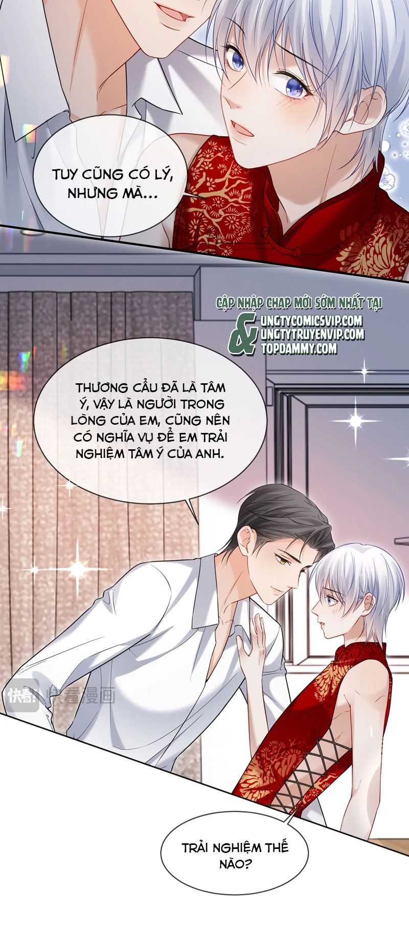 Cả Thế Giới Đều Muốn Ghép Chúng Tôi Làm Cp Mặc Dù Chúng Tôi Muốn Ly Hôn Chapter 117 - Trang 3
