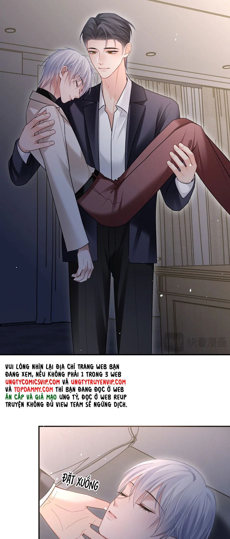 Cả Thế Giới Đều Muốn Ghép Chúng Tôi Làm Cp Mặc Dù Chúng Tôi Muốn Ly Hôn Chapter 117 - Trang 3