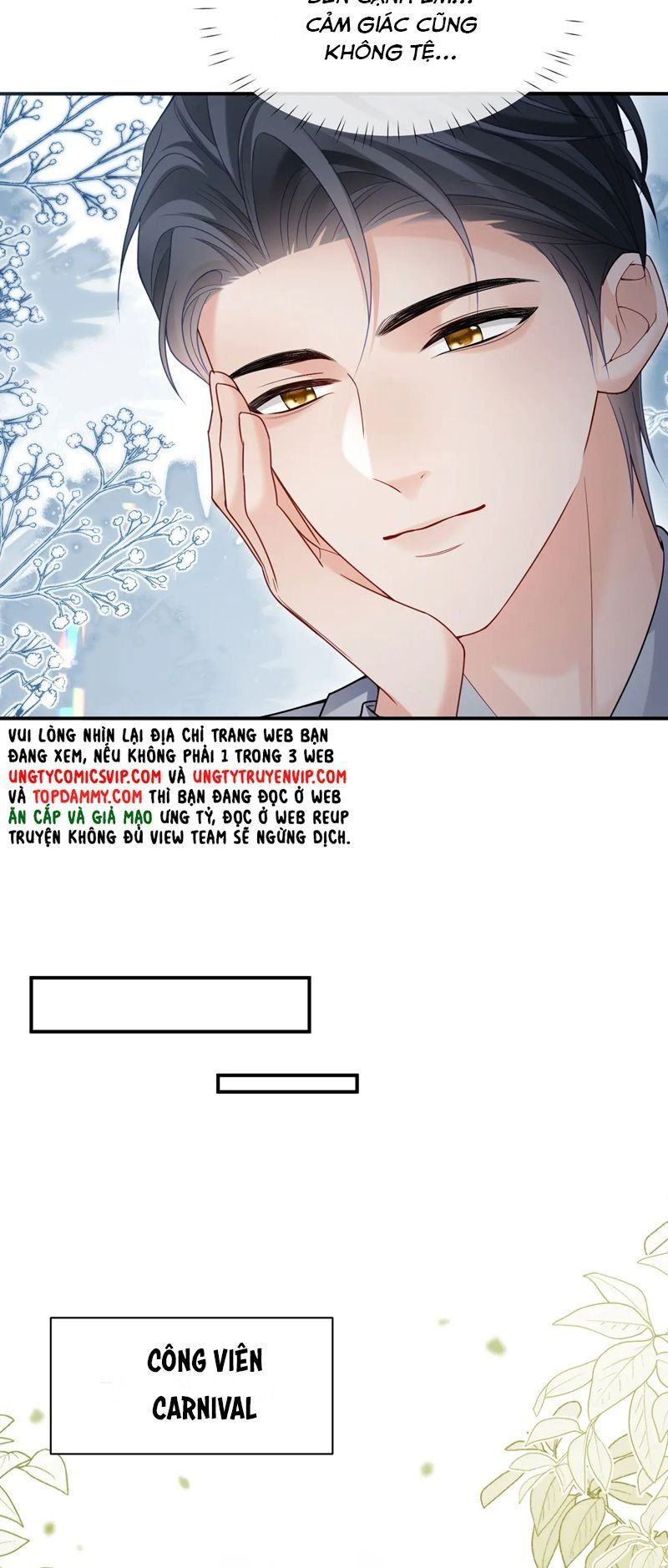Cả Thế Giới Đều Muốn Ghép Chúng Tôi Làm Cp Mặc Dù Chúng Tôi Muốn Ly Hôn Chapter 117 - Trang 3