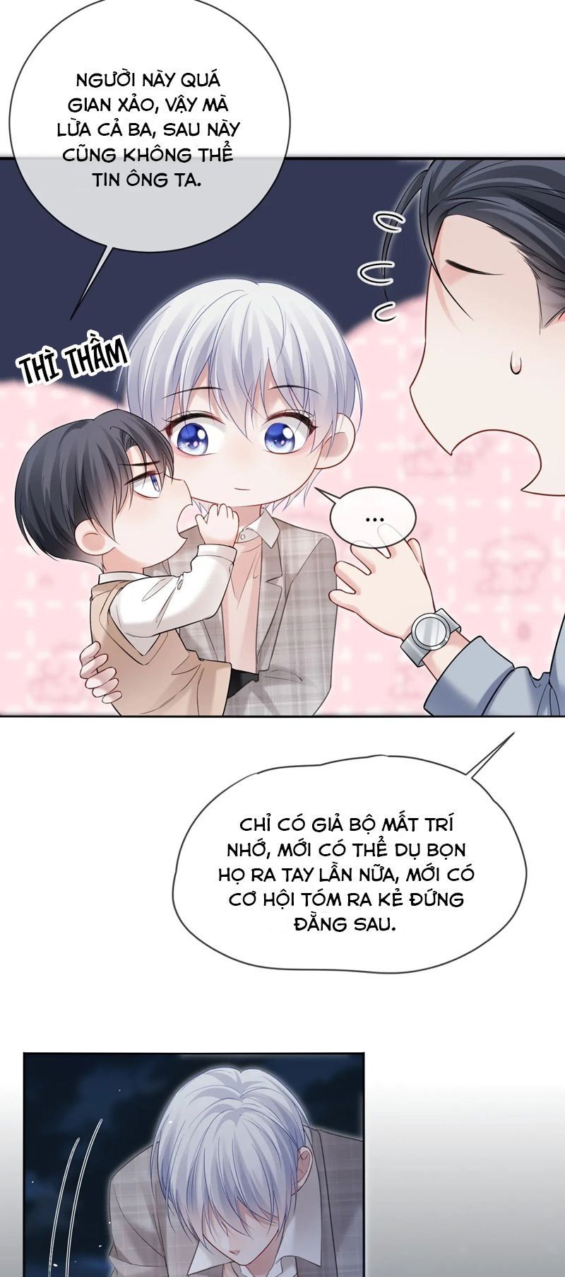 Cả Thế Giới Đều Muốn Ghép Chúng Tôi Làm Cp Mặc Dù Chúng Tôi Muốn Ly Hôn Chapter 118 - Trang 3