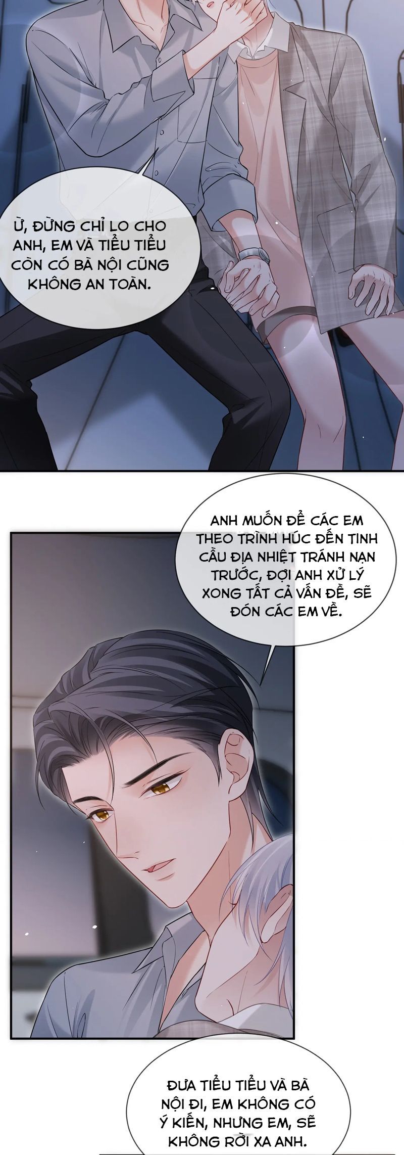 Cả Thế Giới Đều Muốn Ghép Chúng Tôi Làm Cp Mặc Dù Chúng Tôi Muốn Ly Hôn Chapter 119 - Trang 3
