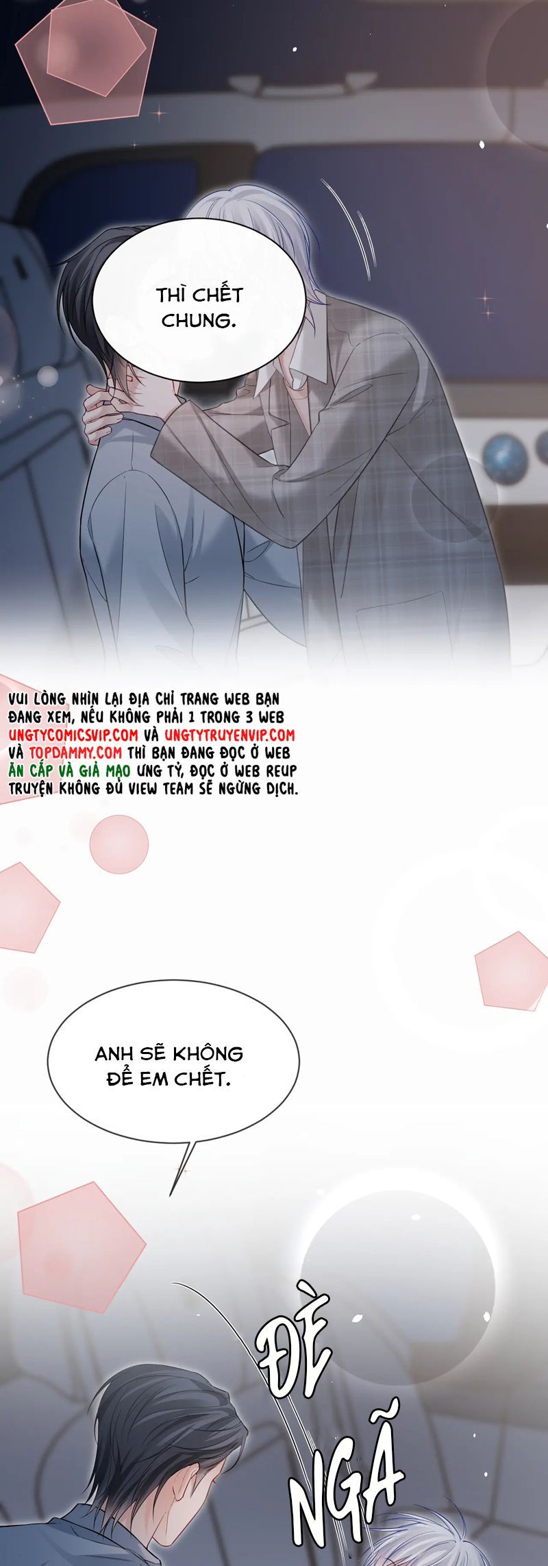 Cả Thế Giới Đều Muốn Ghép Chúng Tôi Làm Cp Mặc Dù Chúng Tôi Muốn Ly Hôn Chapter 119 - Trang 3