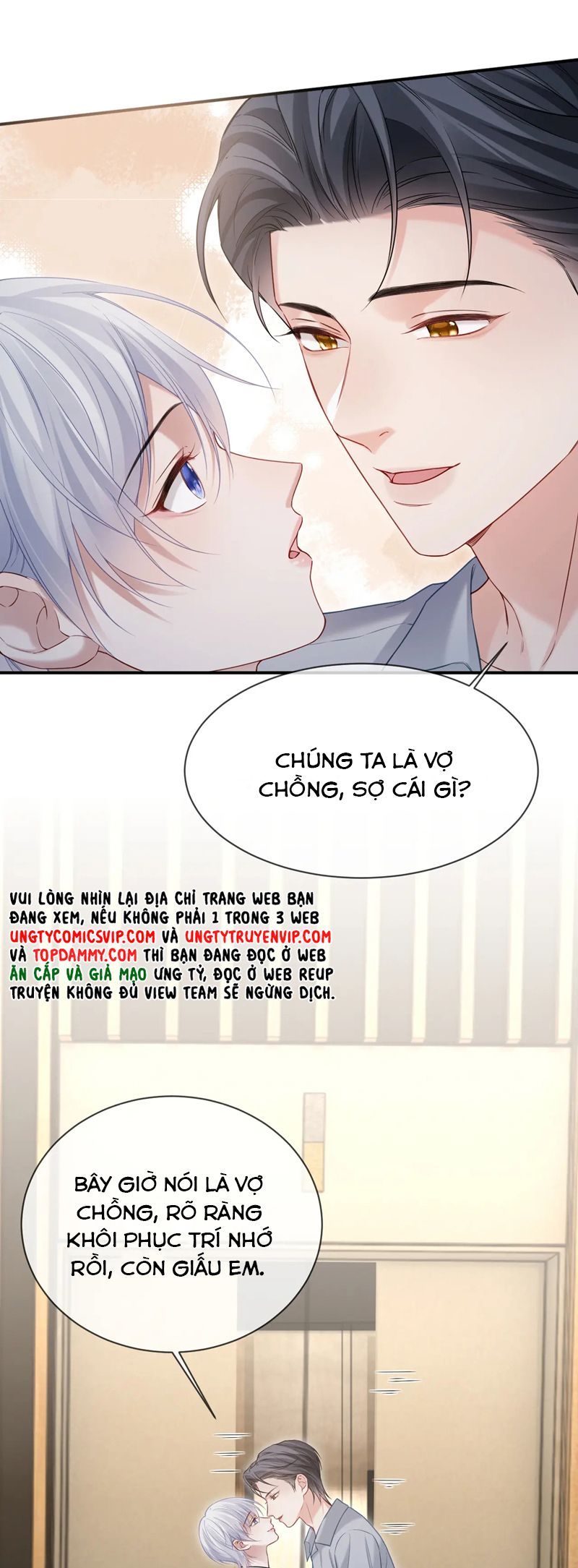 Cả Thế Giới Đều Muốn Ghép Chúng Tôi Làm Cp Mặc Dù Chúng Tôi Muốn Ly Hôn Chapter 119 - Trang 3