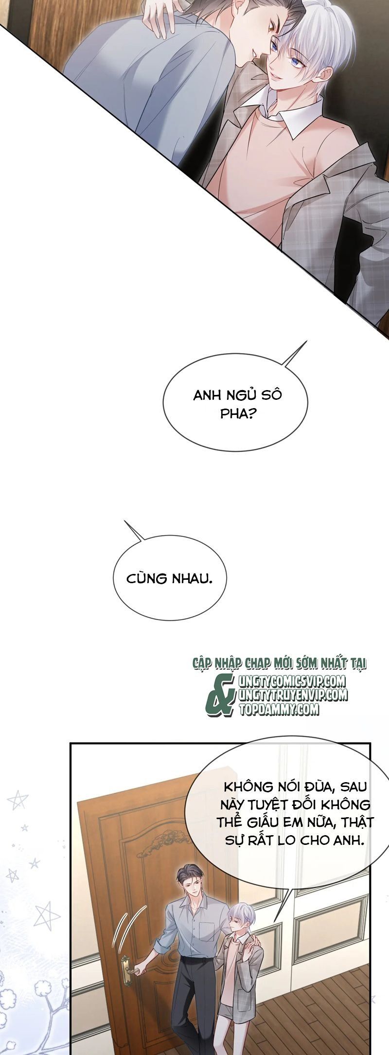 Cả Thế Giới Đều Muốn Ghép Chúng Tôi Làm Cp Mặc Dù Chúng Tôi Muốn Ly Hôn Chapter 119 - Trang 3