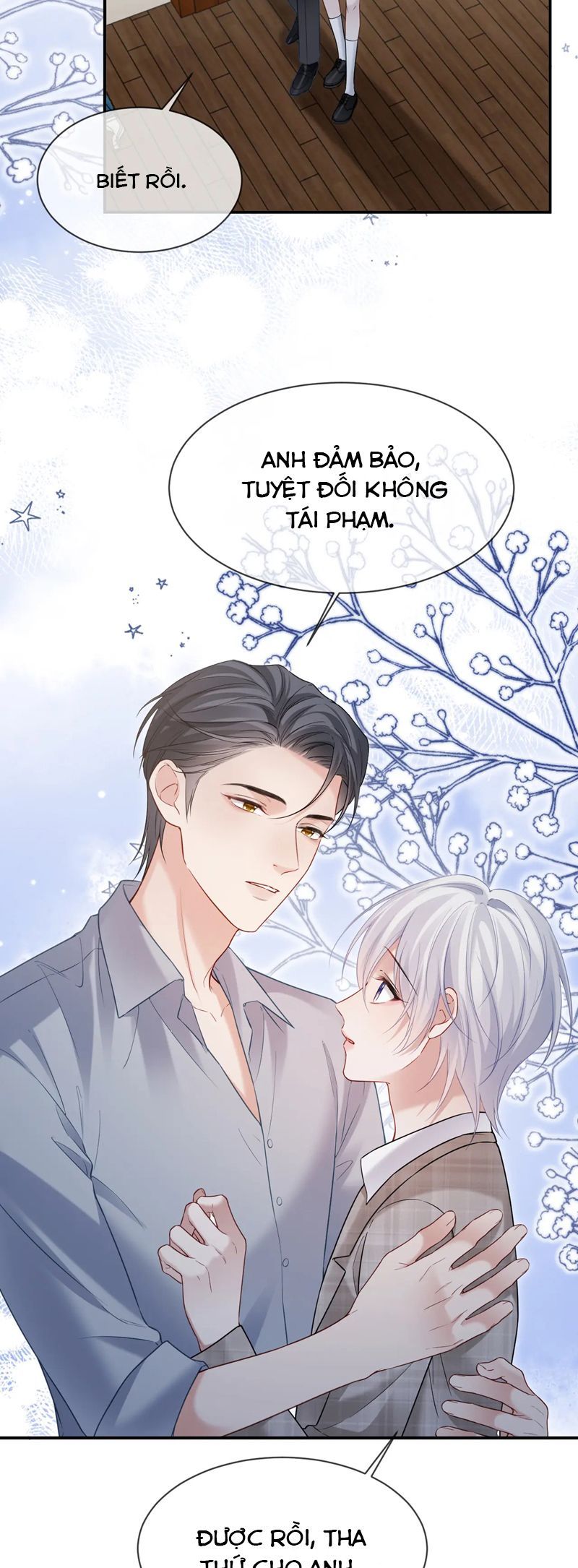 Cả Thế Giới Đều Muốn Ghép Chúng Tôi Làm Cp Mặc Dù Chúng Tôi Muốn Ly Hôn Chapter 119 - Trang 3