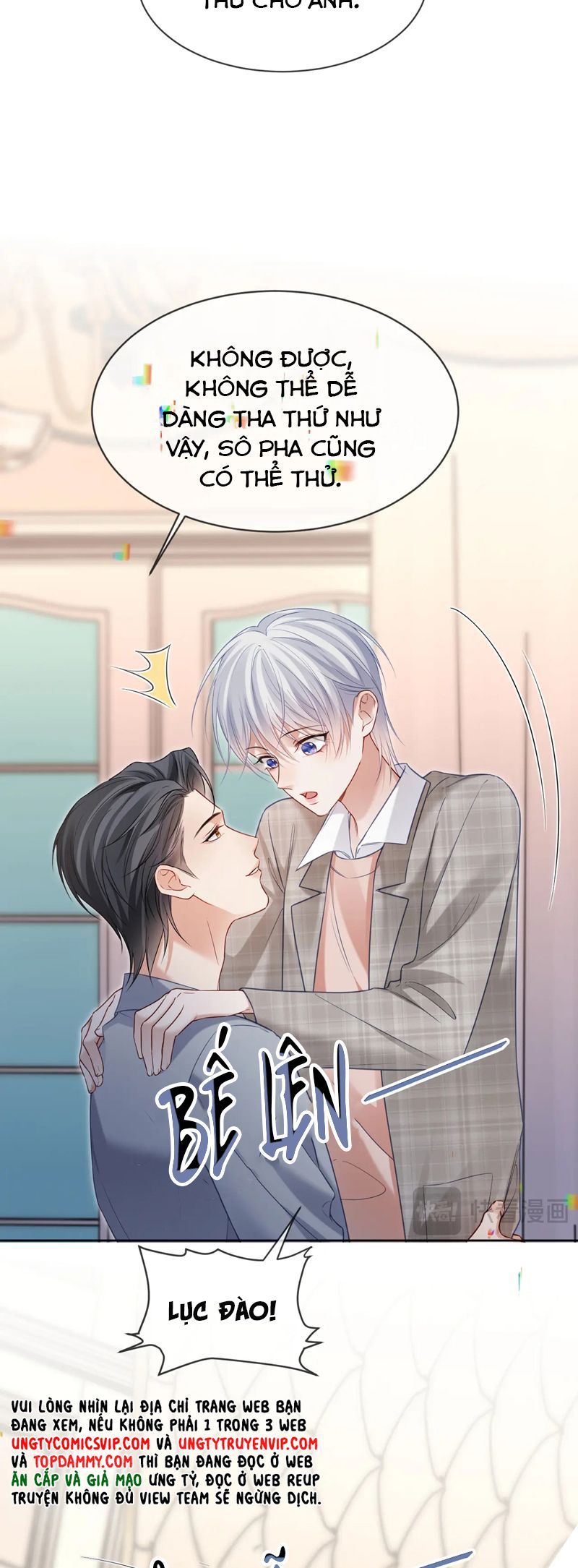 Cả Thế Giới Đều Muốn Ghép Chúng Tôi Làm Cp Mặc Dù Chúng Tôi Muốn Ly Hôn Chapter 119 - Trang 3