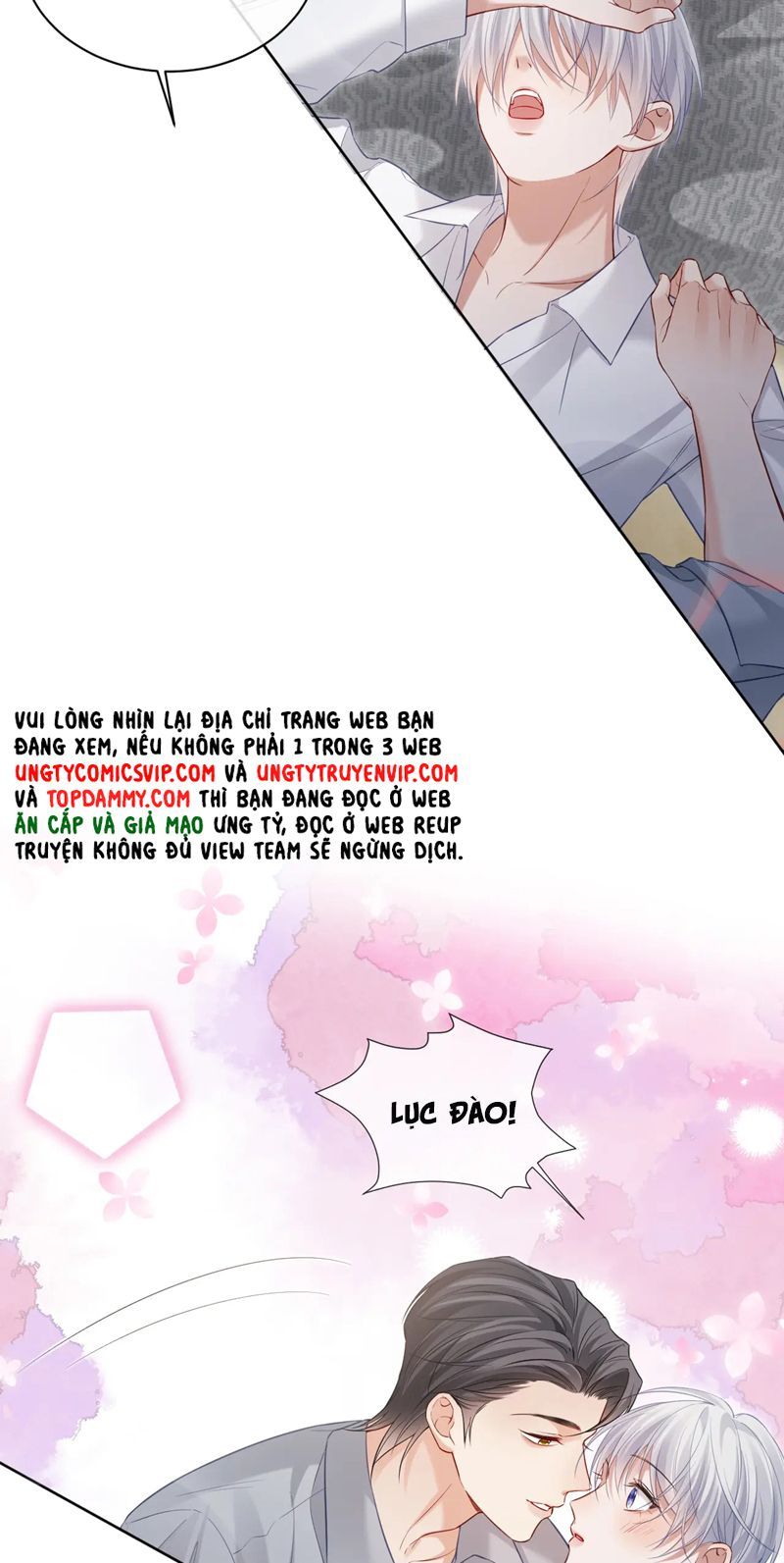 Cả Thế Giới Đều Muốn Ghép Chúng Tôi Làm Cp Mặc Dù Chúng Tôi Muốn Ly Hôn Chapter 119 - Trang 3