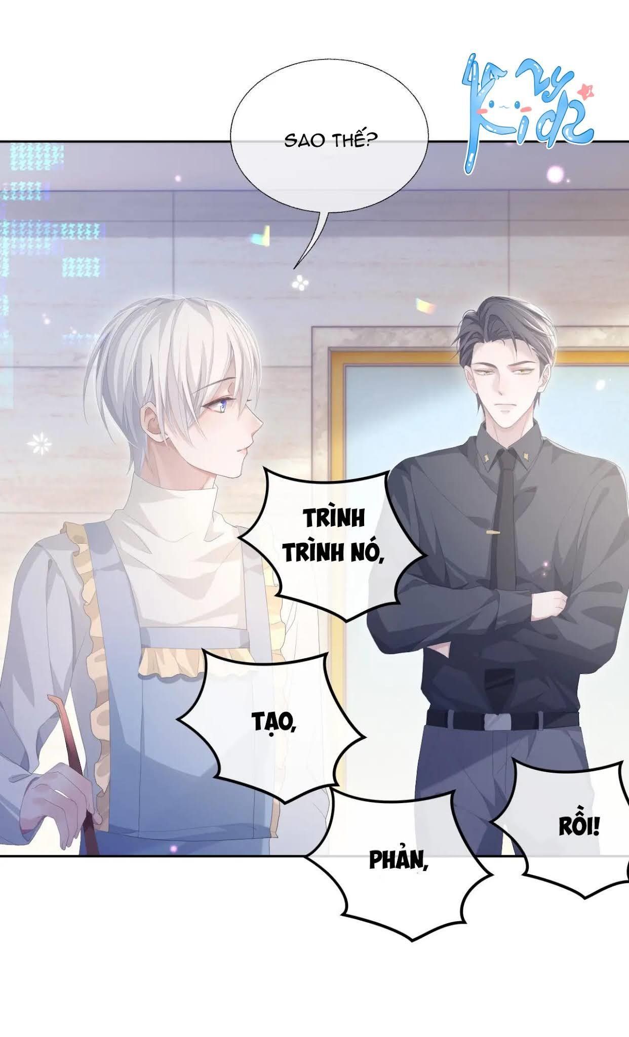 Cả Thế Giới Đều Muốn Ghép Chúng Tôi Làm Cp Mặc Dù Chúng Tôi Muốn Ly Hôn Chapter 12.5 - Trang 3