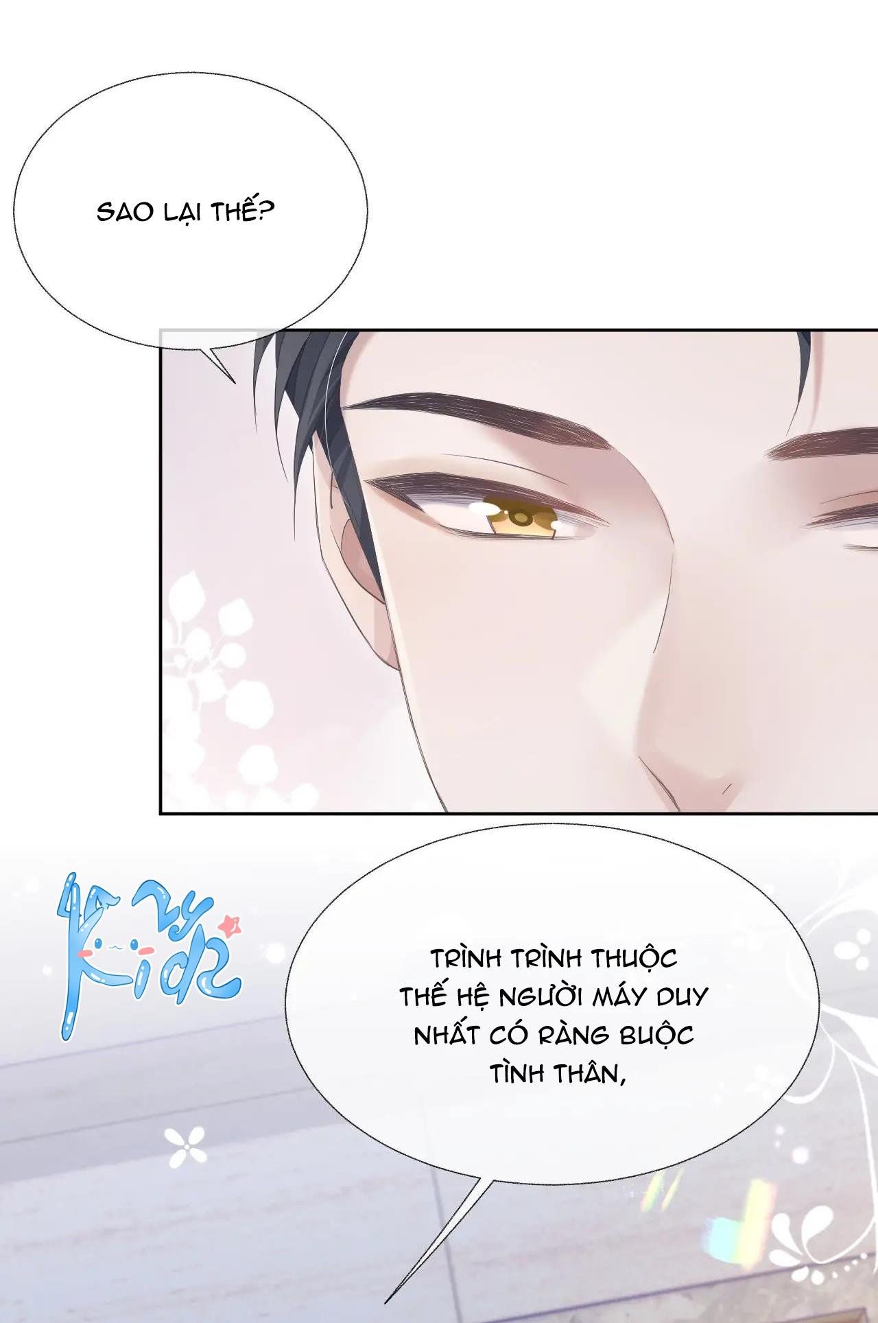 Cả Thế Giới Đều Muốn Ghép Chúng Tôi Làm Cp Mặc Dù Chúng Tôi Muốn Ly Hôn Chapter 12.5 - Trang 3