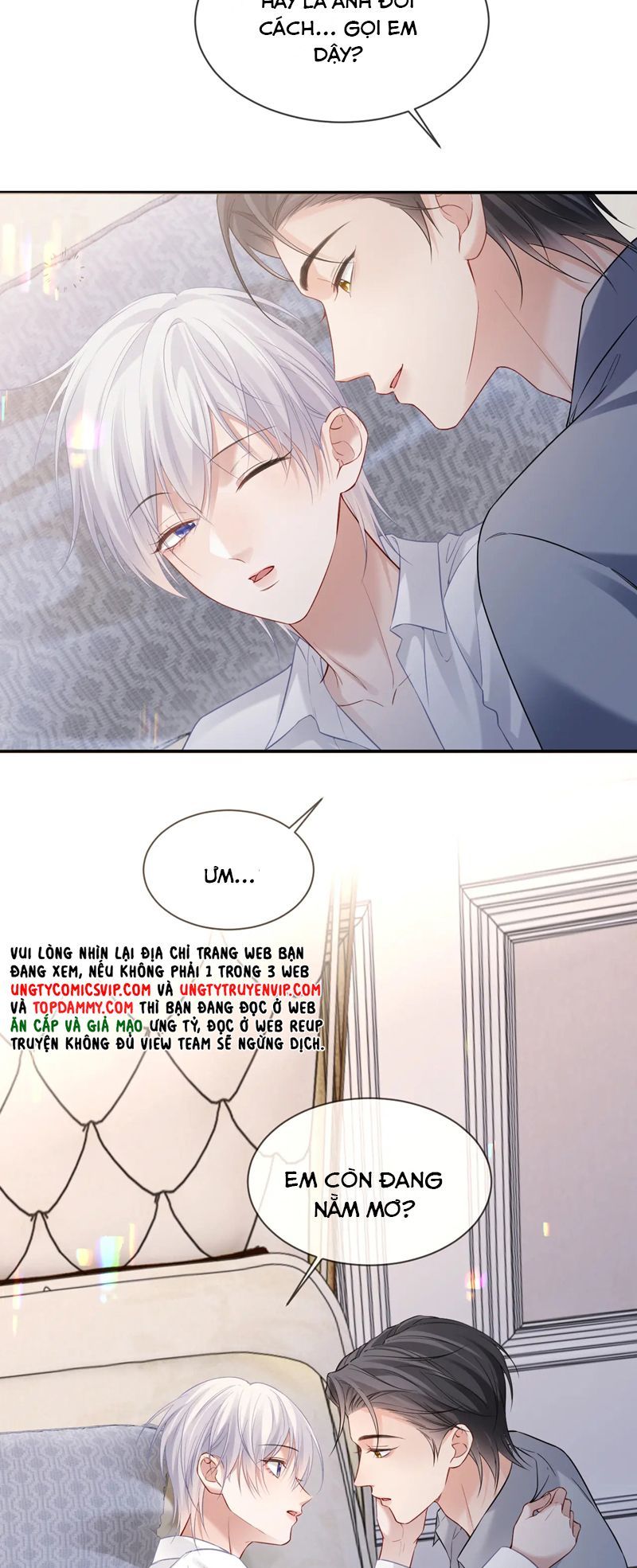 Cả Thế Giới Đều Muốn Ghép Chúng Tôi Làm Cp Mặc Dù Chúng Tôi Muốn Ly Hôn Chapter 120 - Trang 3