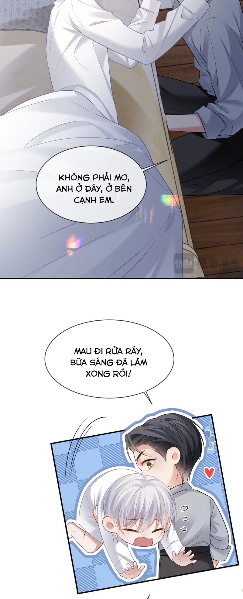 Cả Thế Giới Đều Muốn Ghép Chúng Tôi Làm Cp Mặc Dù Chúng Tôi Muốn Ly Hôn Chapter 120 - Trang 3