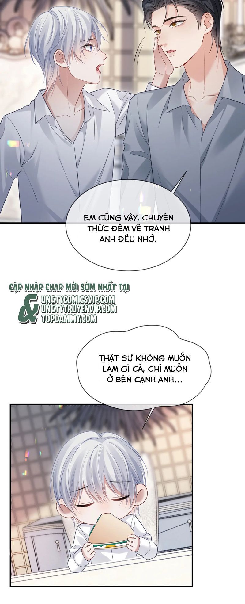Cả Thế Giới Đều Muốn Ghép Chúng Tôi Làm Cp Mặc Dù Chúng Tôi Muốn Ly Hôn Chapter 120 - Trang 3