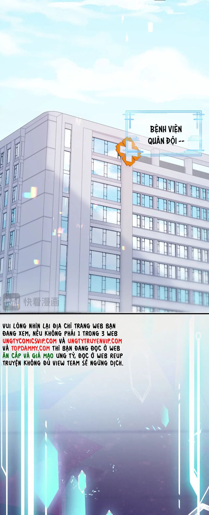 Cả Thế Giới Đều Muốn Ghép Chúng Tôi Làm Cp Mặc Dù Chúng Tôi Muốn Ly Hôn Chapter 120 - Trang 3