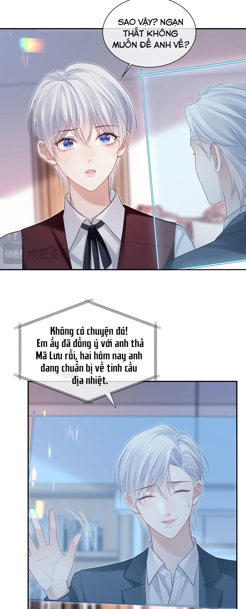 Cả Thế Giới Đều Muốn Ghép Chúng Tôi Làm Cp Mặc Dù Chúng Tôi Muốn Ly Hôn Chapter 120 - Trang 3