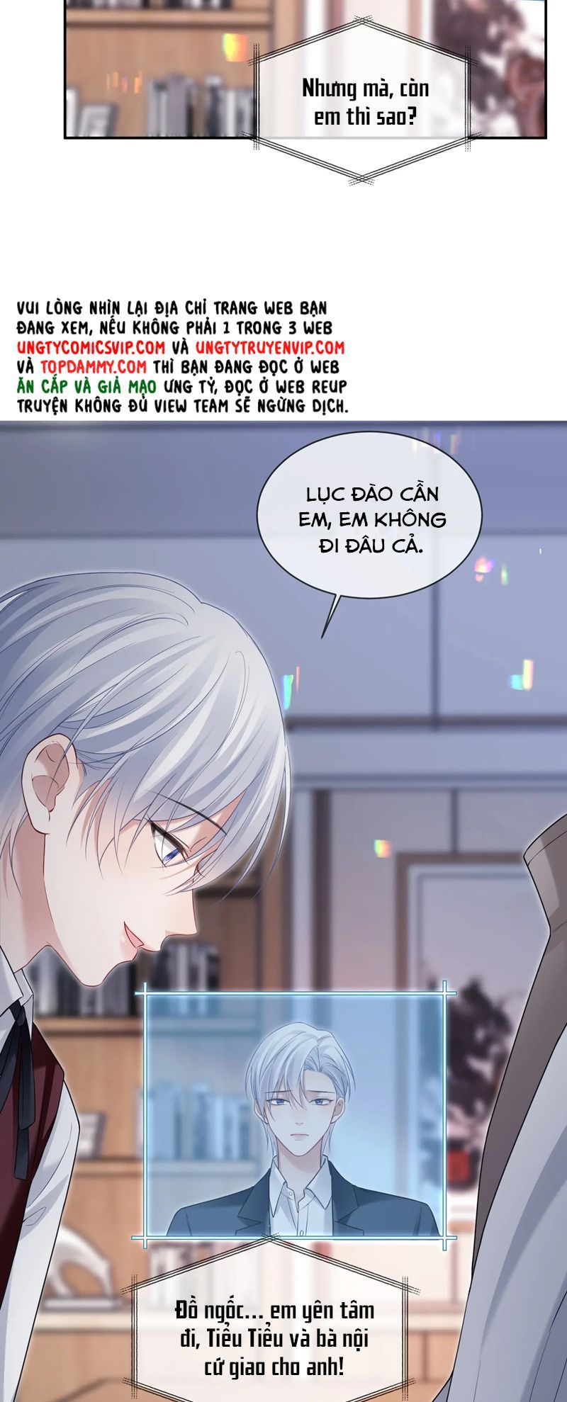 Cả Thế Giới Đều Muốn Ghép Chúng Tôi Làm Cp Mặc Dù Chúng Tôi Muốn Ly Hôn Chapter 120 - Trang 3