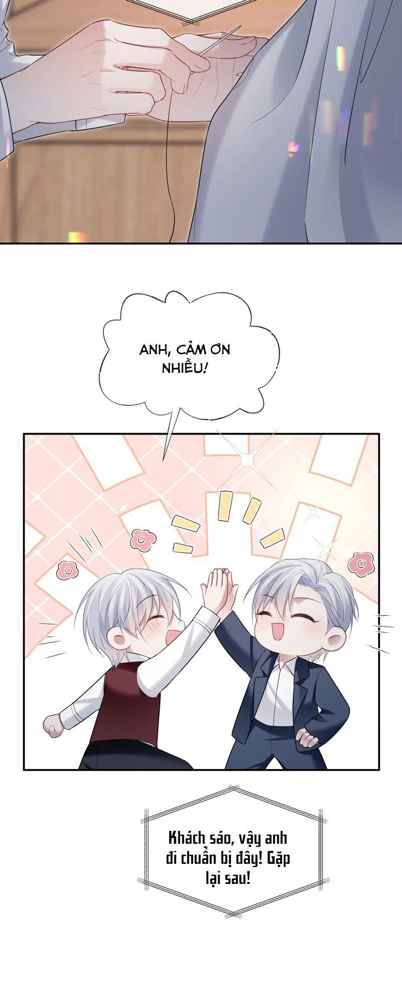 Cả Thế Giới Đều Muốn Ghép Chúng Tôi Làm Cp Mặc Dù Chúng Tôi Muốn Ly Hôn Chapter 120 - Trang 3