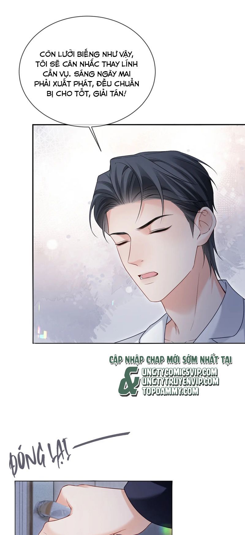 Cả Thế Giới Đều Muốn Ghép Chúng Tôi Làm Cp Mặc Dù Chúng Tôi Muốn Ly Hôn Chapter 120 - Trang 3