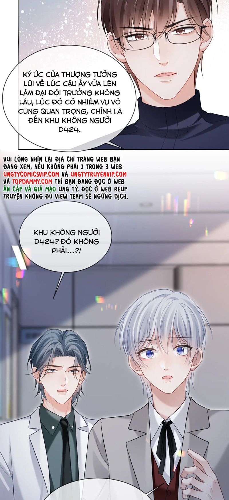 Cả Thế Giới Đều Muốn Ghép Chúng Tôi Làm Cp Mặc Dù Chúng Tôi Muốn Ly Hôn Chapter 120 - Trang 3