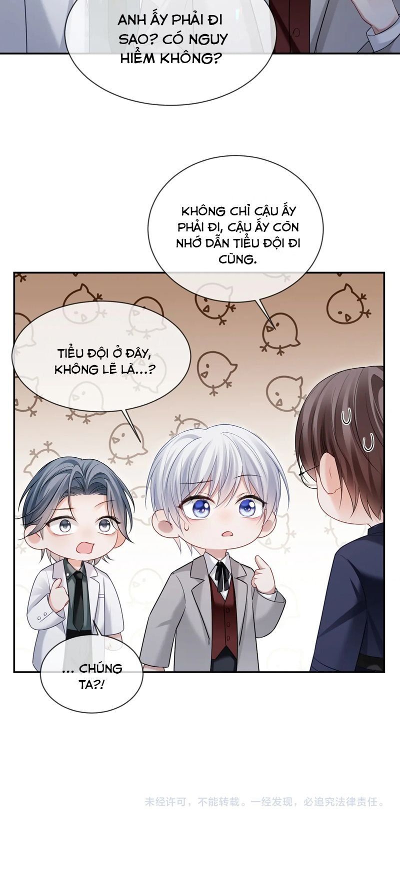 Cả Thế Giới Đều Muốn Ghép Chúng Tôi Làm Cp Mặc Dù Chúng Tôi Muốn Ly Hôn Chapter 120 - Trang 3