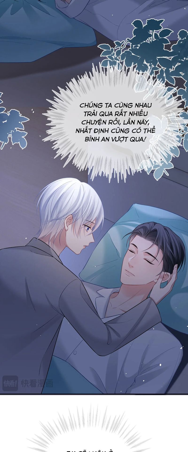 Cả Thế Giới Đều Muốn Ghép Chúng Tôi Làm Cp Mặc Dù Chúng Tôi Muốn Ly Hôn Chapter 121 - Trang 3