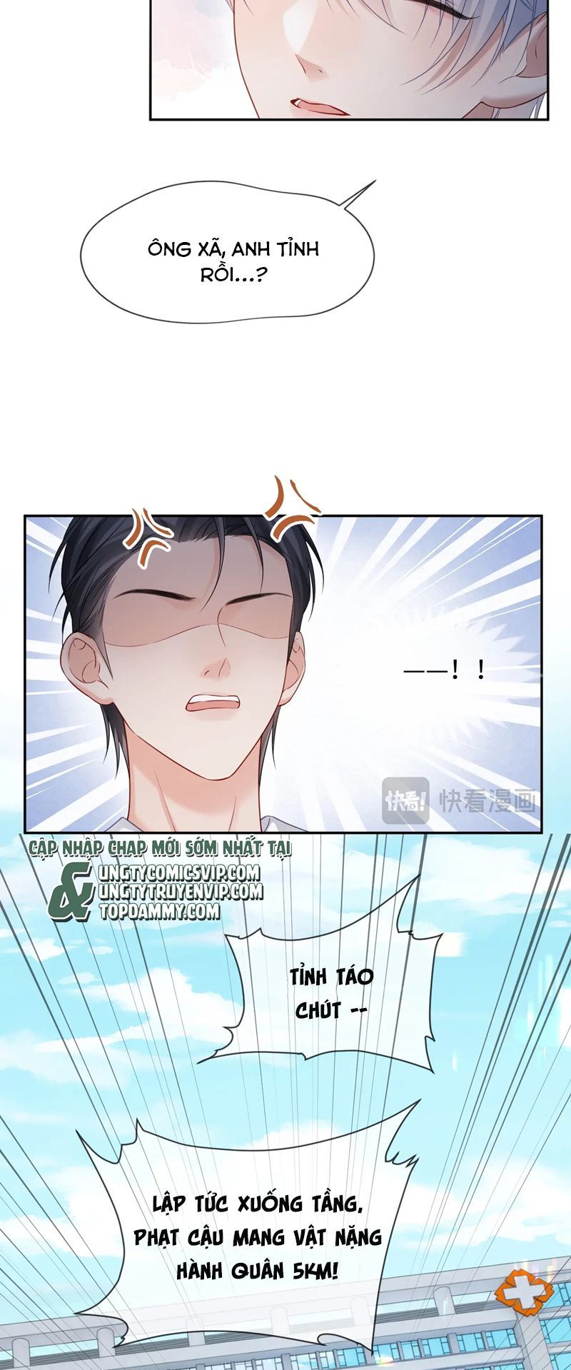 Cả Thế Giới Đều Muốn Ghép Chúng Tôi Làm Cp Mặc Dù Chúng Tôi Muốn Ly Hôn Chapter 121 - Trang 3