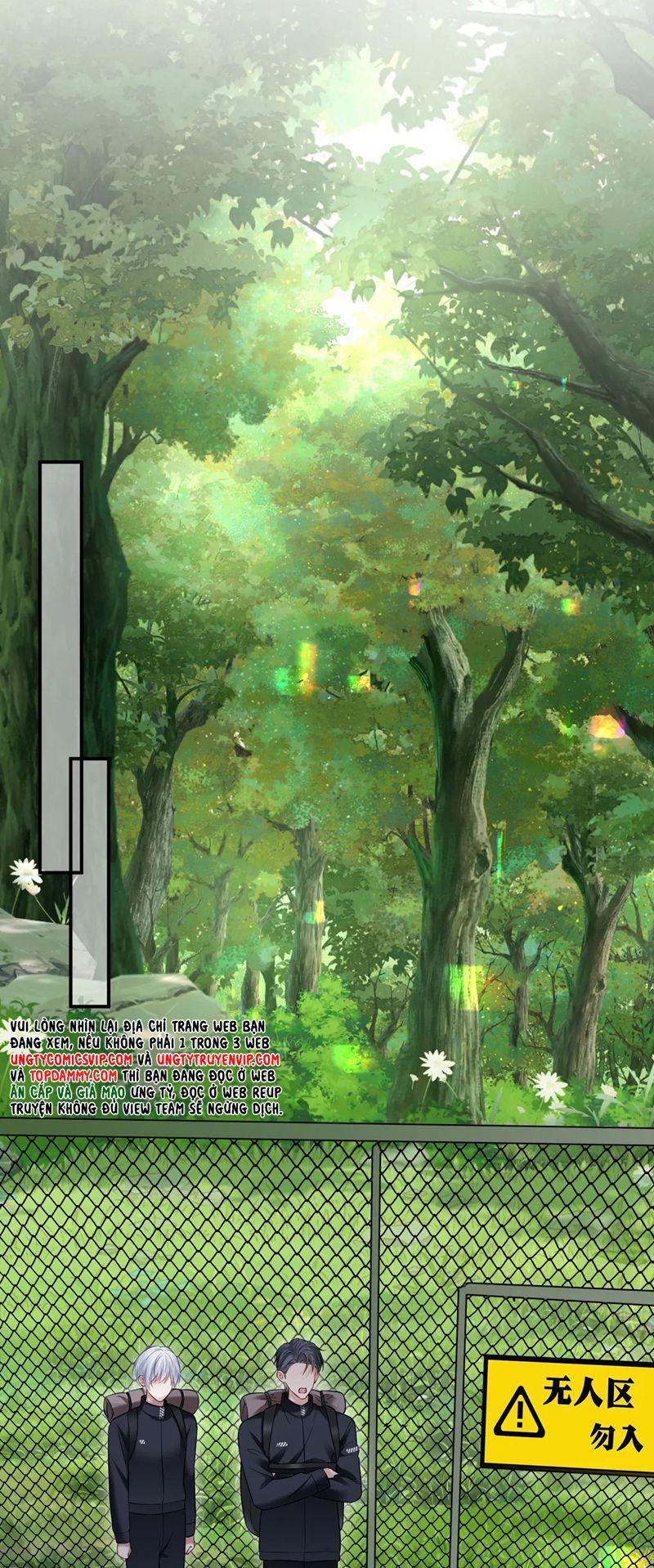 Cả Thế Giới Đều Muốn Ghép Chúng Tôi Làm Cp Mặc Dù Chúng Tôi Muốn Ly Hôn Chapter 121 - Trang 3